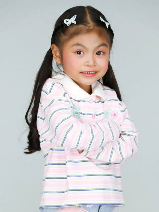 Shireen