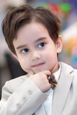 Asher