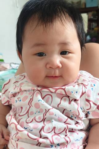 Nene