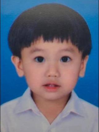 ต้นรัก-Ton Rak