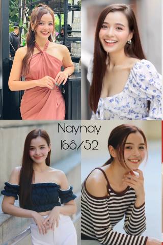Naynay