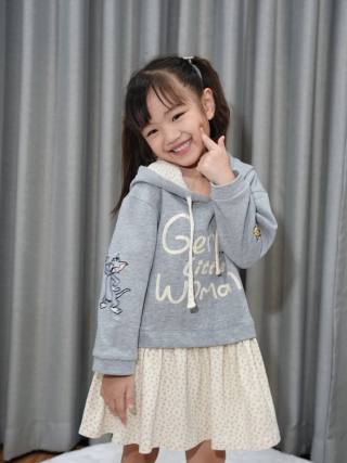 Lily