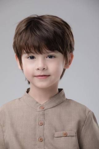 Justin