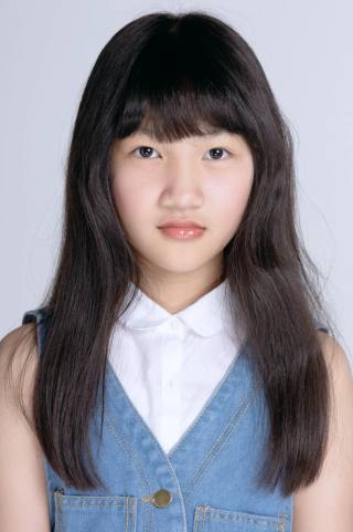 Nubtang