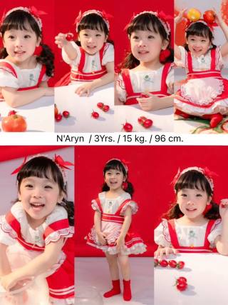 Aryn