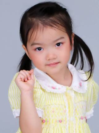 Aline