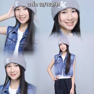นาโน
