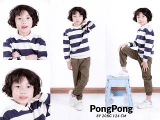 PongPong