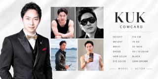 กั๊ก