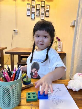 น้องเจลีน ( Jalene )