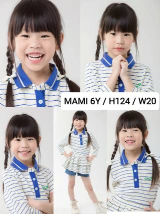 น้องมามิ