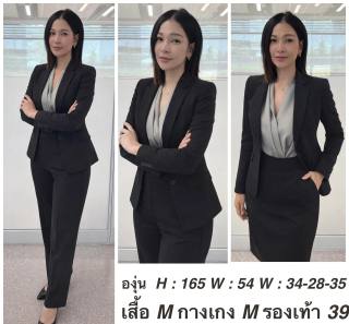 องุ่น