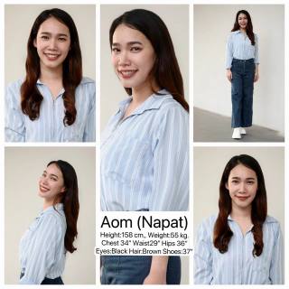 Aom