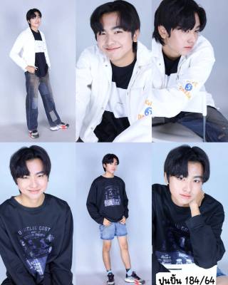 ปูนปั้น