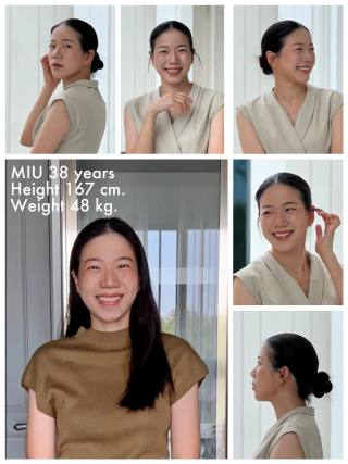 Miu