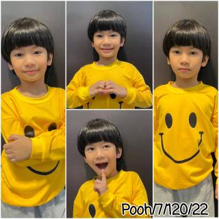 Pooh
