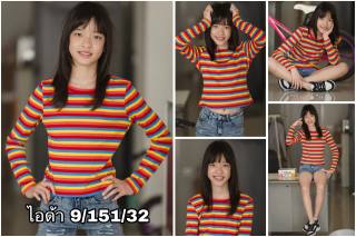 ไอด้า
