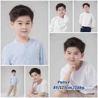 Puttet