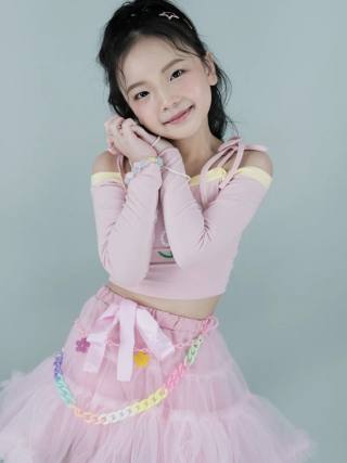 Airi