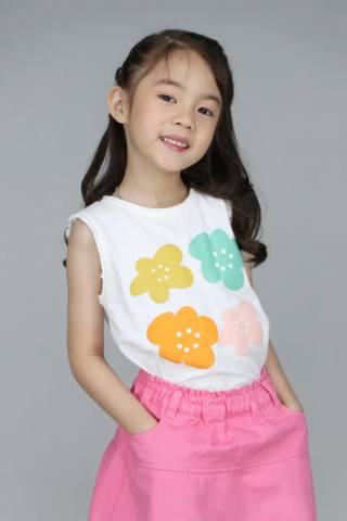 Alize