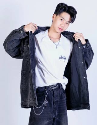 Minho