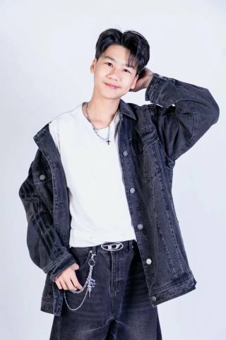 Minho