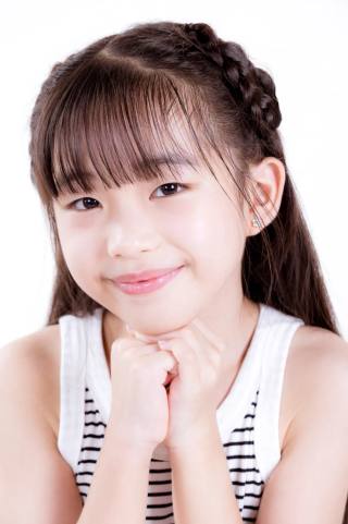 Nenae