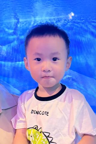 Taiyang